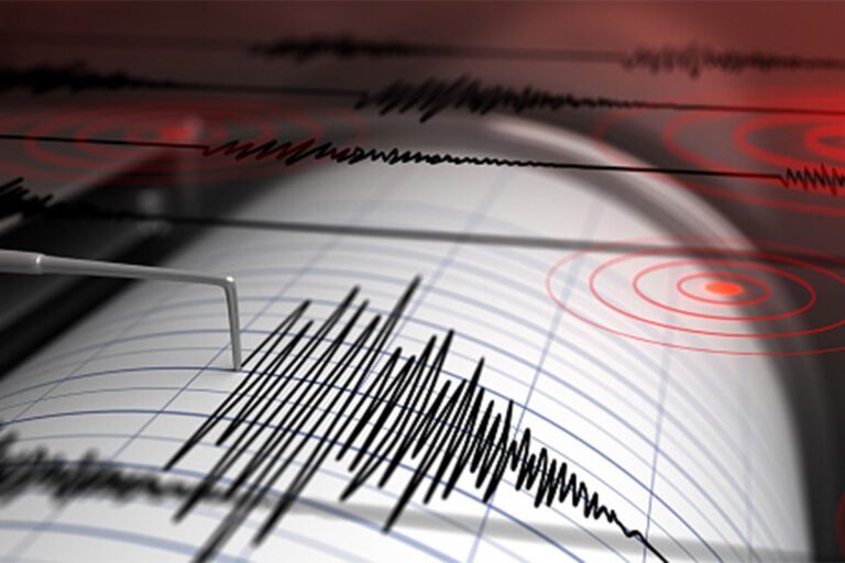 Zemljotres jačine 1,8 stepeni po Rihteru pogodio Srbiju