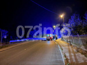 Foto: S mjesta pokušaja ubistva