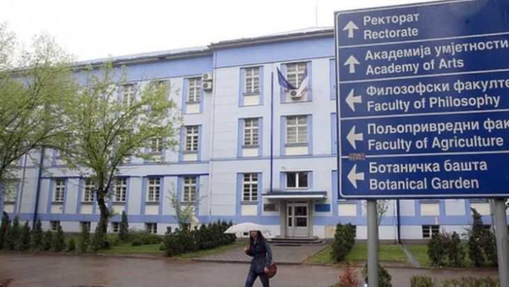 Viši asistent Pravnog fakulteta u Banjoj Luci udaljen sa radnog mjesta zbog afere sa studenticom