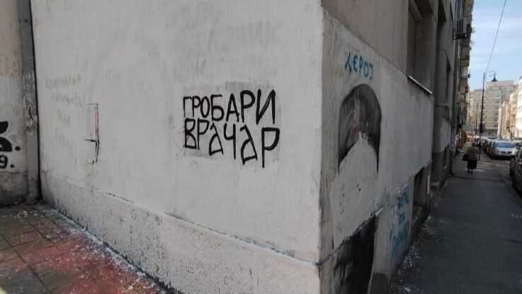 Prefarbani murali Ratka Mladića i Draže Mihailovića u Beogradu