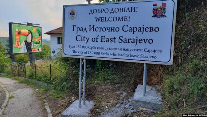 Srbi iz Sarajeva nakon postavljanja sporne table: “Niko nikoga nije tjerao, svi mi rade u Sarajevu”