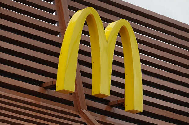 Zašto se McDonald’s povukao iz BiH? Sud sada poništio odluku na osnovu koje je franšiza ugašena