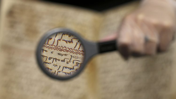 Kako je spašen najstariji primjerak Kur’ana u Južnoj Africi