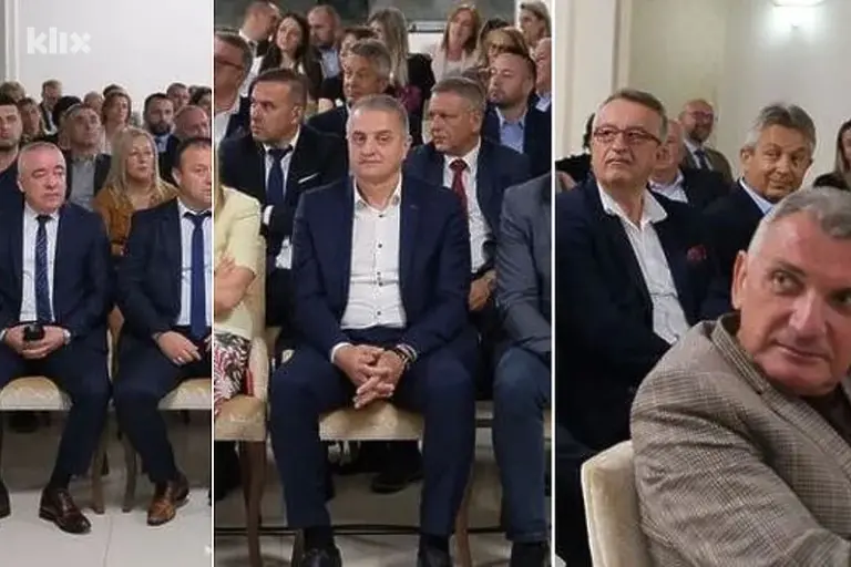 Visokorangirani policijski službenici na političkom skupu u Istočnom Sarajevu, a evo šta kaže zakon