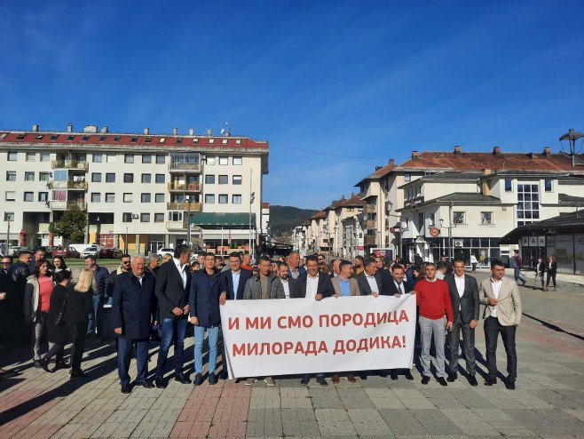 Na Palama protest podrške: “I mi smo porodica Milorada Dodika”