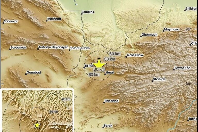 U zemljotresu u Afganistanu poginulo najmanje 15 osoba