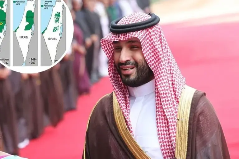 Princ Salman pozvao na uspostavu palestinske države temeljene na granicama iz 1967. godine