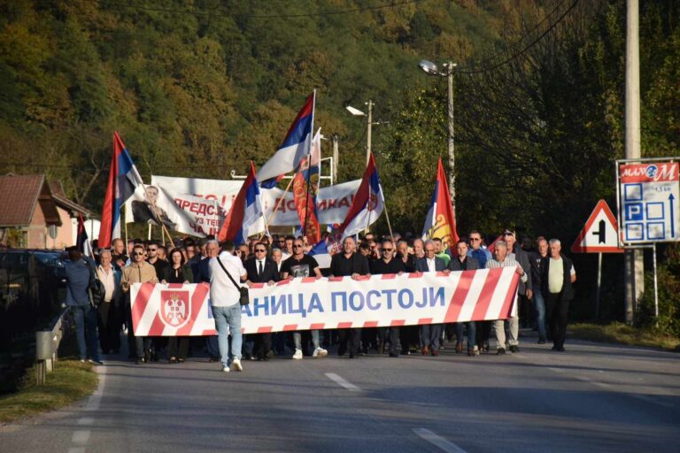Skup “Granica postoji” u Novom Goraždu: Podrška Dodiku, zastave RS i Rusije