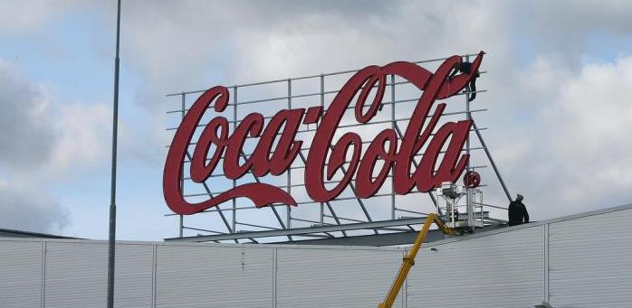 Naknade za eksploataciju vode: Kompaniji Coca-Cola “oprošteno” više od 300.000 KM