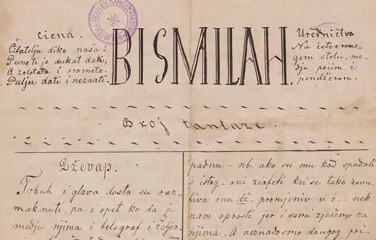 Prvi bosanski satirični list zvao se “Bismilah”, ko ga je pokrenuo i uređivao