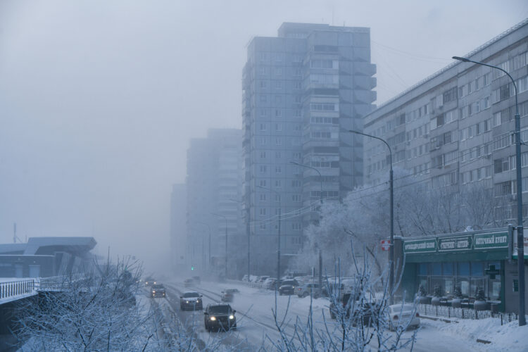 Ekstremne hladnoće u Sibiru: Temperatura zraka u Krasnojarsku pala na minus 50 stepeni