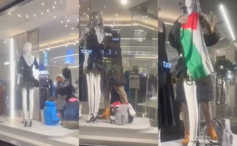 Muškarac iz Sarajeva ušao u Zaru i ogrnuo lutku palestinskom zastavom