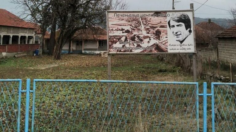 Opljačkana rodna kuća Tome Zdravkovića