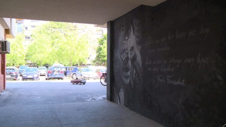 Mural posvećen Balaševiću u Novom Sadu ponovo išaran šovinističkim grafitima