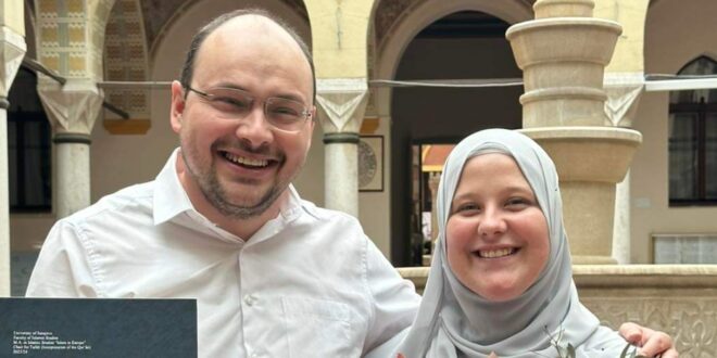 Supruga Nedima Botića, divna Amina, nova je magistrica islamskih nauka!