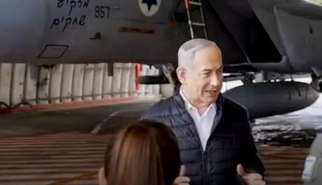 Netanyahu zaprijetio Iranu: “Ko god nas napadne, platit će”