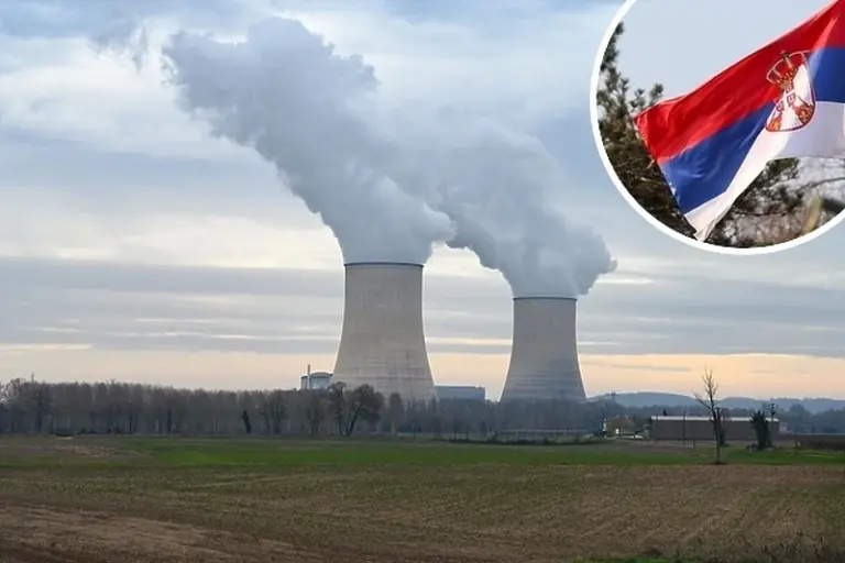 Srbija korak bliže izgradnji nuklearne elektrane: Ukida se zakon iz vremena Jugoslavije
