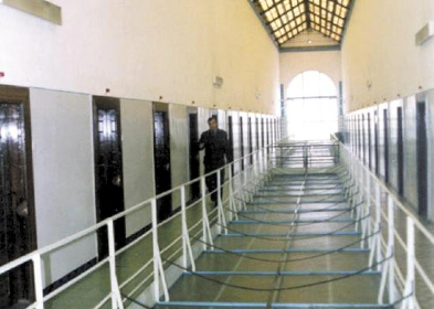 Šta donose izmjene Zakona o izvršenju kaznenih sankcija u FBiH: Promijenjeni i uvjeti zapošljavanje zatvorske straže