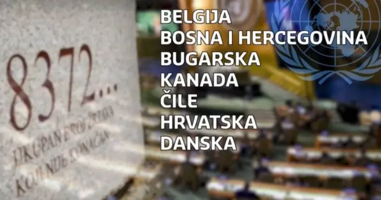 Sve je više država koje daju podršku Rezoluciji o Srebrenici