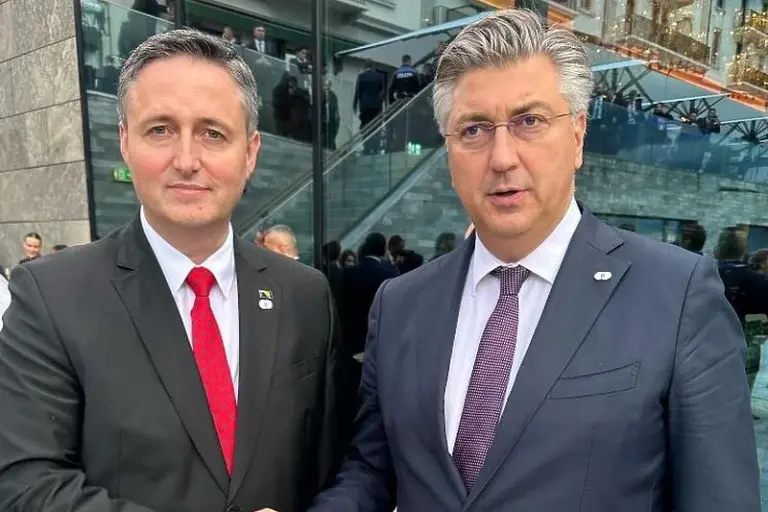 Bećirović objavio da se u Švicarskoj susreo s Plenkovićem, Zelenskim i Kamalom Harris