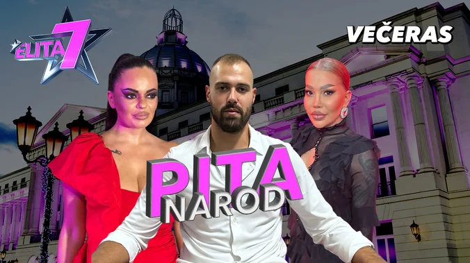 Večeras u emisiji “Narod pita” gostuju Jovana Cvijanović, Uroš Rajačić i Žana Omnia.