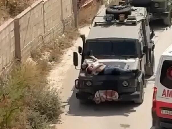 Izraelci natjerali ranjene Palestince da legnu na vrele haube pa ih vozali po Jeninu