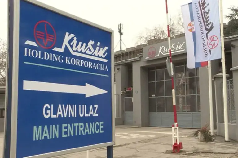 Uhapšena trojica inžinjera iz fabrike oružja u Srbiji zbog sumnje da su odavali povjerljive podatke