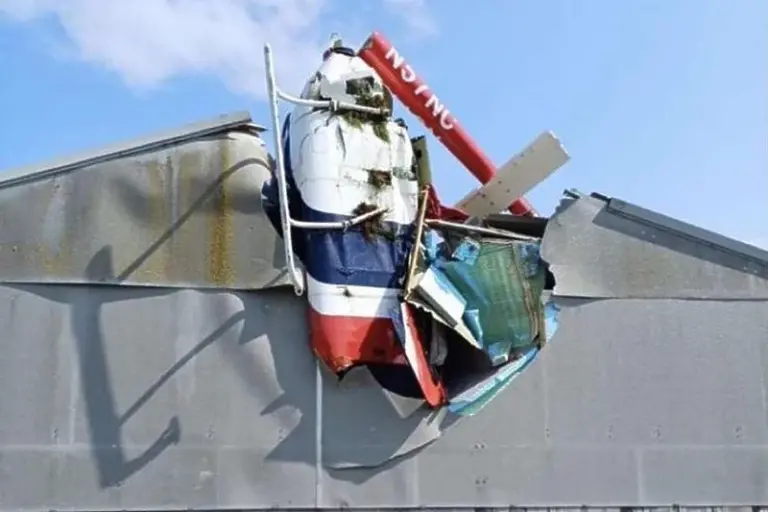 Helikopter pao na zgradu, izvještava se o velikom broju žrtava!