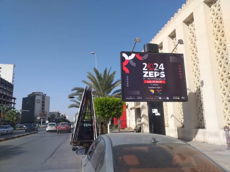 Na Generalni BH sajam ZEPS 2024 dolazi 13 kompanija iz Libije