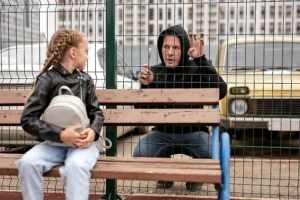 Sutra na snagu stupa Pravilnik o registru pedofila, podaci u njemu su trajni i ne mogu se brisati