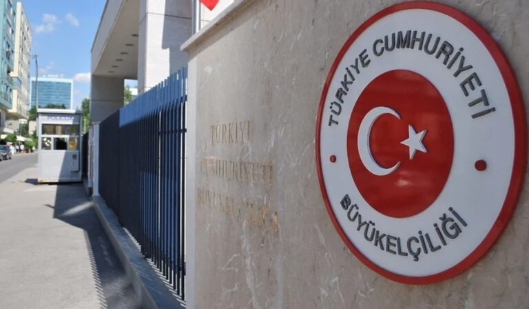 Turska: Ne podržavamo Schmidtovu odluku da interveniše u predmetu Kovačević