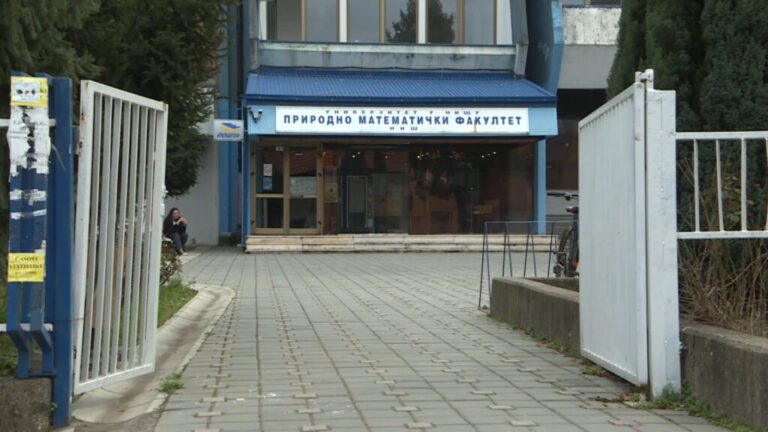 Čitava uprava PMF-a u Nišu podnijela ostavku