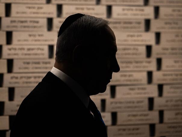Skandal u Izraelu: Netanyahu navodno tražio prisluškivanje ministara