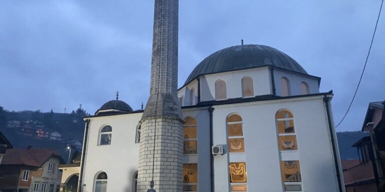 Islamska zajednica BiH utvrdila ovogodišnje iznose za vitre i zekat
