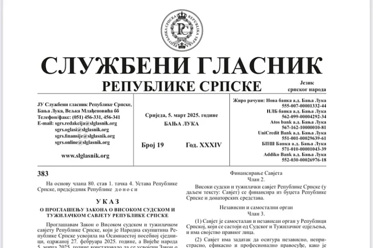 U Službenom glasniku RS-a objavljeni zakoni koji zabranjuju rad državnih institucija u RS-u