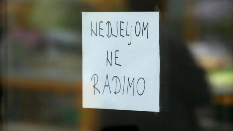 Vlada FBiH radi na novom Prijedlogu zakona zbog neradne nedjelje