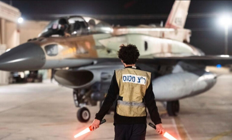 Izrael pokrenuo novi val zračnih napada u zapadnom Iranu