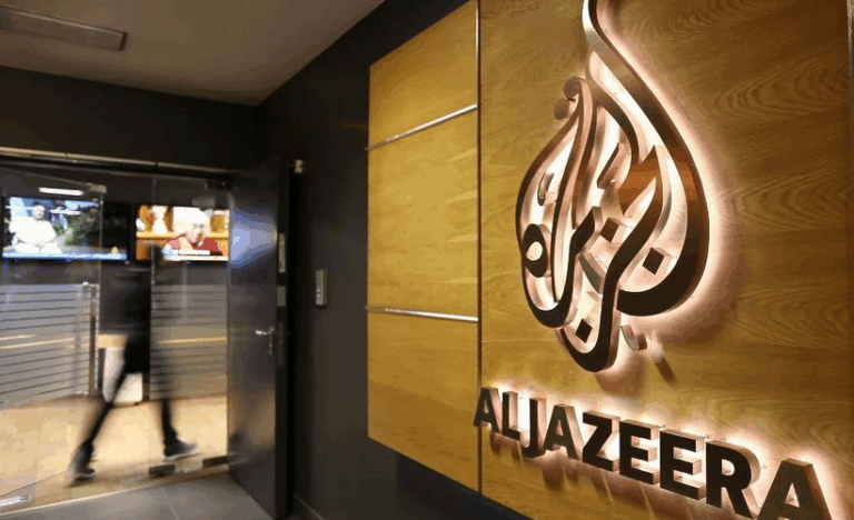 Nakon 14 godina gasi se Al Jazeera Balkans