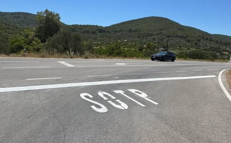 "SOTP" nasred ceste? Greška koja je postala hit na društvenim mrežama