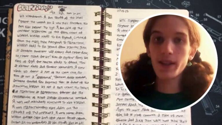 Objavljen identitet monstruma koji je ubio djecu školi: Ponavljao da želi da uradi samoubistvo