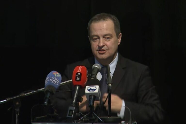 Omotnica s tri metka adresirana na ministra Dačića, pošiljatelj indentificiran