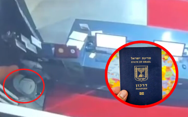 Izraelski turisti još uvijek u Sarajevu, čekaju nove dokumente