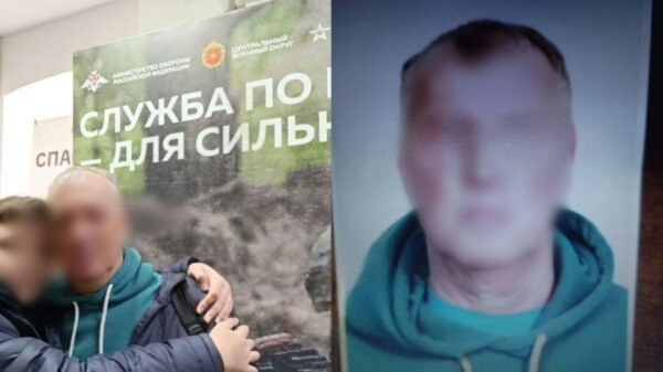 Bošnjak iz Busovače poginuo na ukrajinskom ratištu: Hadžo se borio za Rusiju