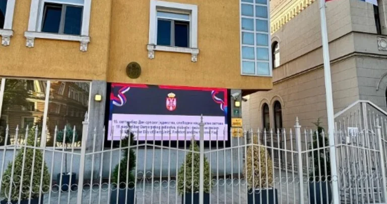 Ambasada Srbije u BiH čestitala Dan srpskog jedinstva: Evo šta je “osvanulo” u Sarajevu