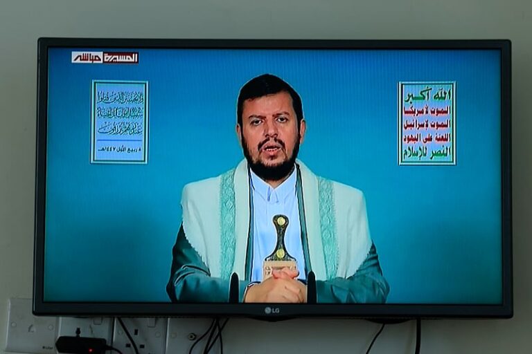 Huti upozoravaju da se šema “Velikog Izraela” ne zaustavlja samo na Palestini