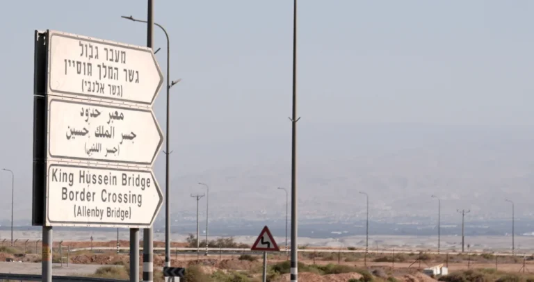 Izrael do daljnjeg zatvara granicu s Jordanom: Netanyahu iskaljuje bijes na Palestincima