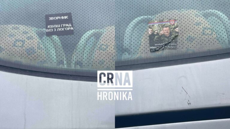 Skandal u Zvorniku: Autobus juniora FK Radnički Lukavac oblijepljen provokativnim naljepnicama
