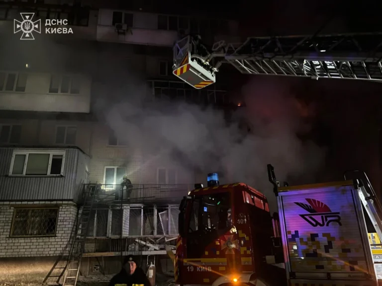 Rusija ponovo napala Kijev, drugi put u dva dana: Troje mrtvih i 29 ranjenih