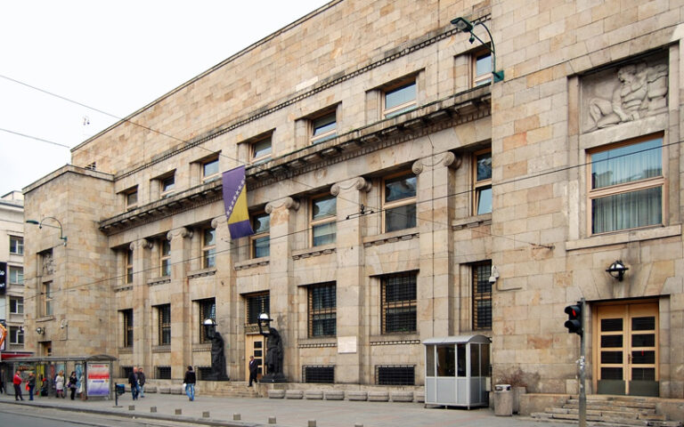 Centralna banka: Očekivana inflacija za ovu godinu 3,5 odsto