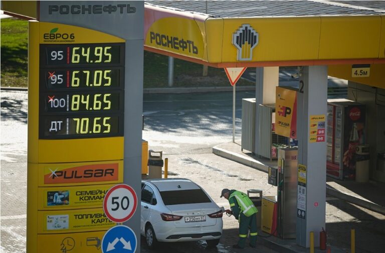 EU gasi ruski gas do 2028: Šta to znači za BiH i Srbiju